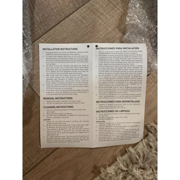 MCKESSON RAISED TOILET SEAT LIGHTWEIGHT NEW MAX WEIGHT 300 LBS